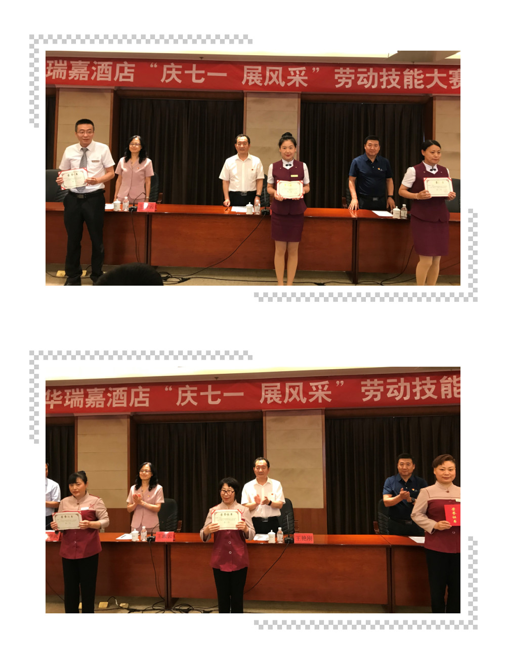 4-210630161T55Q 凯时尊龙人生就是博·Z6(中国)首页官网