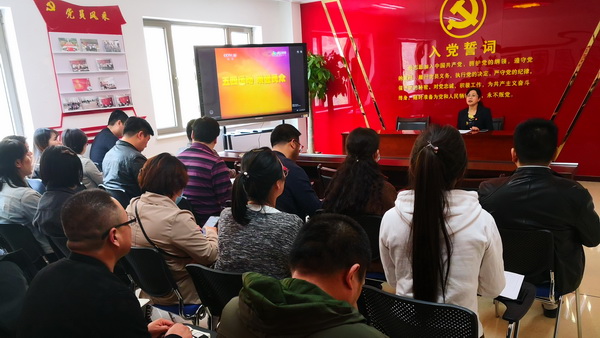 凯时尊龙人生就是博·Z6(中国)首页官网