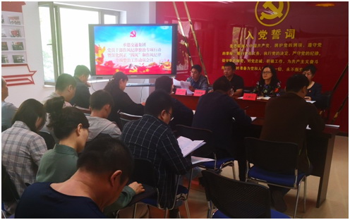 凯时尊龙人生就是博·Z6(中国)首页官网