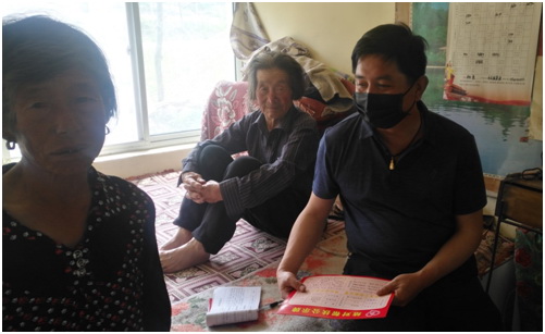 凯时尊龙人生就是博·Z6(中国)首页官网