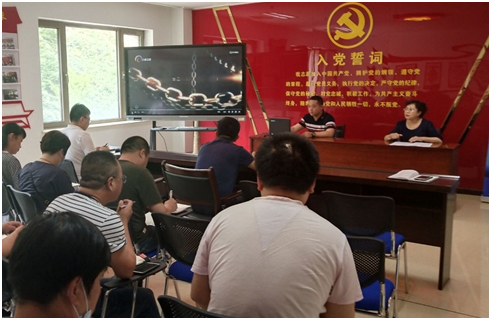 2-2006300U004523 凯时尊龙人生就是博·Z6(中国)首页官网
