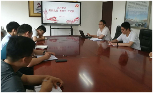 凯时尊龙人生就是博·Z6(中国)首页官网
