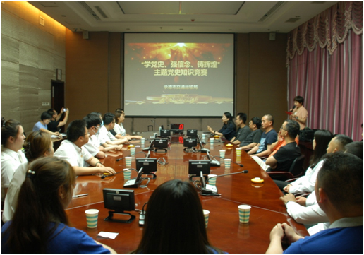 凯时尊龙人生就是博·Z6(中国)首页官网