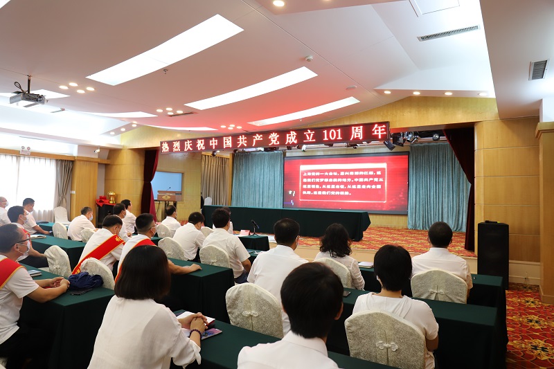 4-220F4164945222 凯时尊龙人生就是博·Z6(中国)首页官网